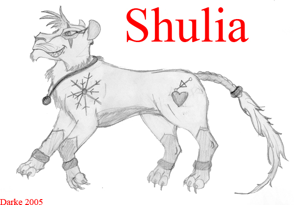 Shulia 1.jpg