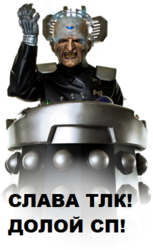 270px-Davros.png