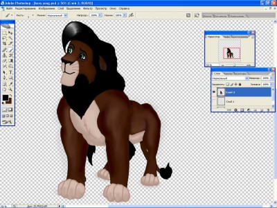 Kovu.JPG (233.19 КБ) 13829 просмотров Kovu.JPG