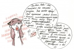 будьте проще 0_о