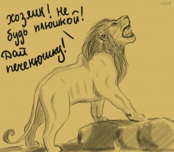 левпеченькин.jpg