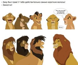 6wnIKsYRClo.jpg (43.79 КБ) 49111 просмотров 6wnIKsYRClo.jpg